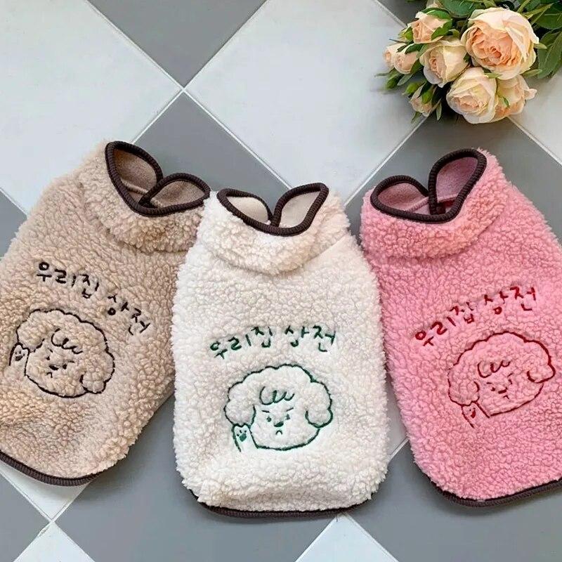 

Winter Fleece Haustier Hund Kleidung warme weiche Welpen Mäntel schwitzen für kleine mittlere Hunde Jacke Chihuahua Französisch Bulldogge Yorkie