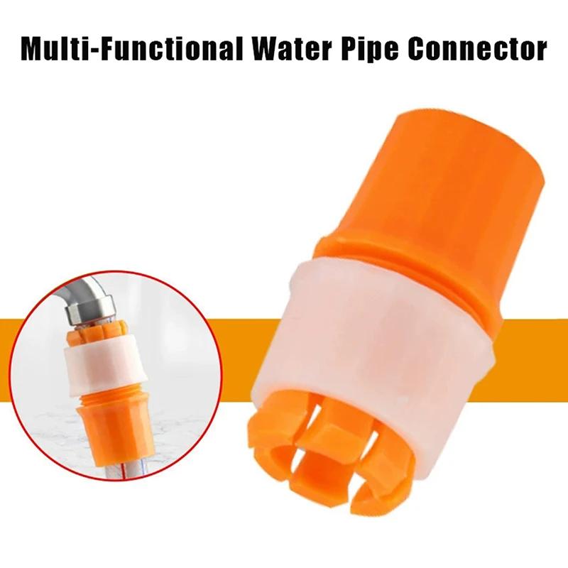 New 5/10pcs 16-20MM Faucet Joint Hose To Hard Pipes Adapter Tap Connector Faucet Adapter Multipurpose Garden Tap Hose Connector