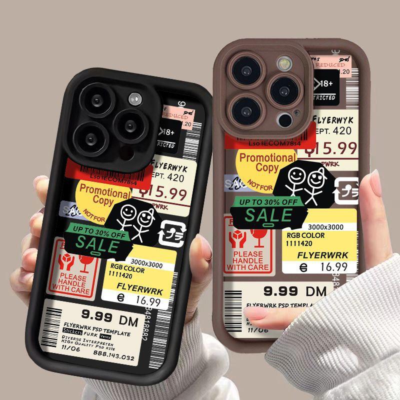 Simple Label Applies To iPhone16promax Matte Mobile Phone Case Apple 15 Simple 14/13 Anti-drop X Generation