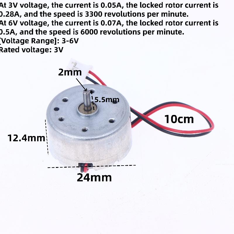 1/2/5 Stück DC 3V-6V Mikrogenerator Leiser Motor Solarbetriebene Motoren für Radio Kassettenrekorder Optisches Laufwerk 300 Motor