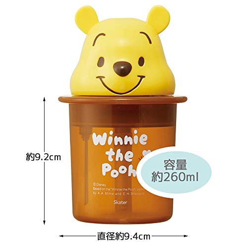 Skater Humidifier Ultrasonic USB Powered Glowing Tabletop Die Cut Mist Winnie the Pooh Disney TST1D