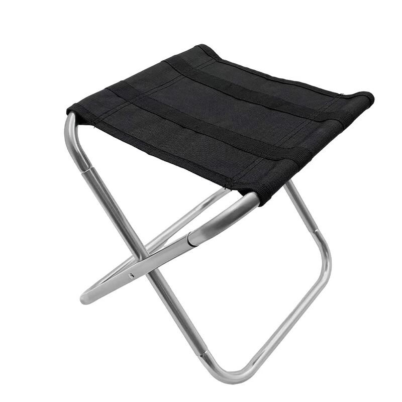 OIMG Portable Outdoor Camping Fishing Folding Stool