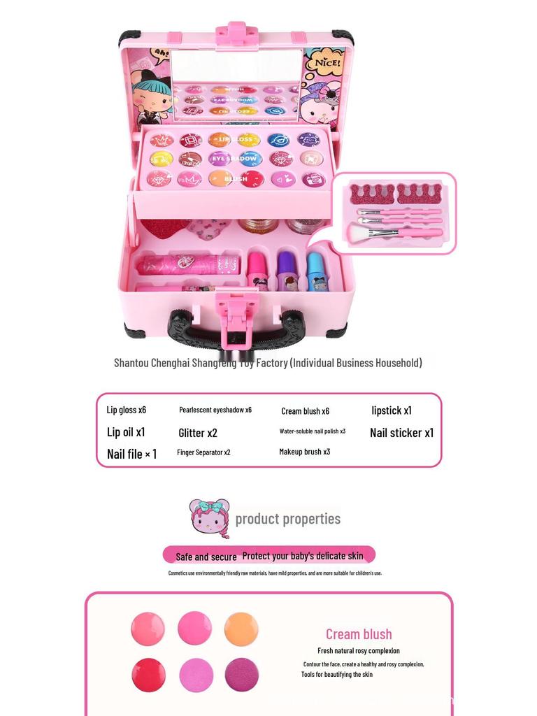 Cross-Border Girl's Pretend Play Makeup Bag Set - Children's Princess Cosmetics & Nail Polish Toys