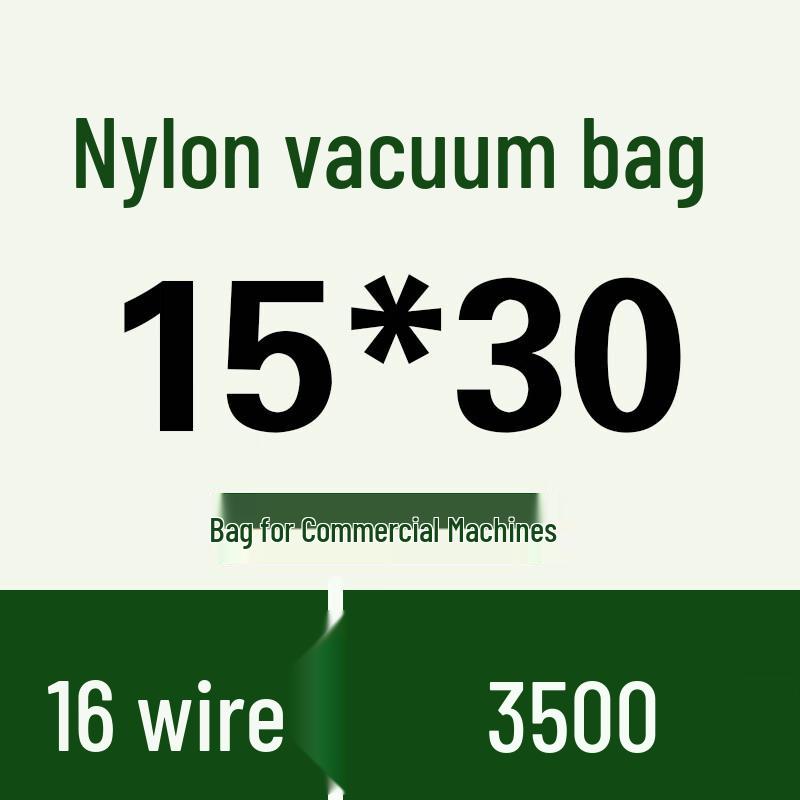Handun Thickened Nylon Commercial Vacuum Seal Bags