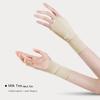 Elastic Sunscreen Gloves Thin Ice Silk Mittens Breathable Half Finger Golf Gloves  Summer