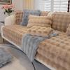 Rabbit Plush Sofa Covers Winter Warm Universal Sofa Towel Non-slip Sofa Mat Thick Sofa Cover Towel Slipcover for Living Room