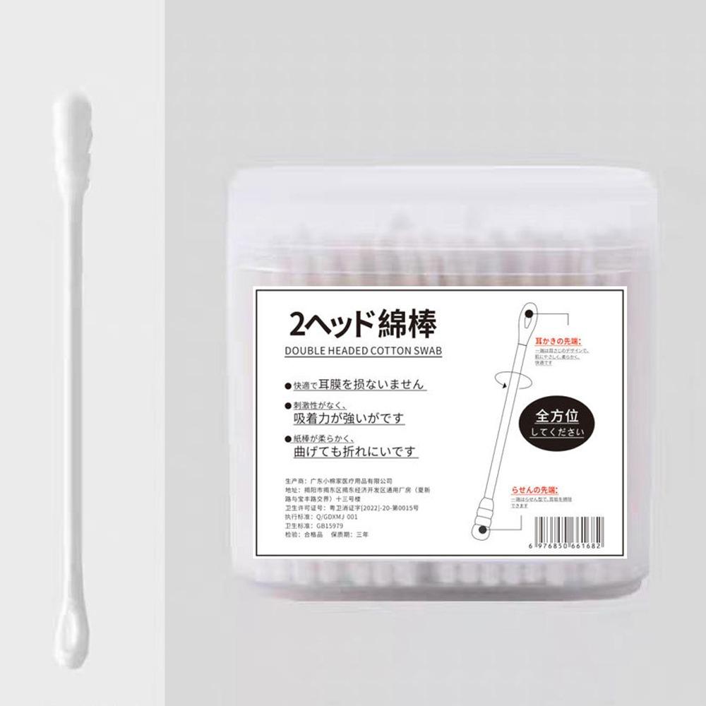 200pcs/box Hypoallergenic Double Headed Ear Cleaning Cotton Spoon Disposable Spiral Cotton Swab 2-in-1 Cotton Stick Ear Digging белый