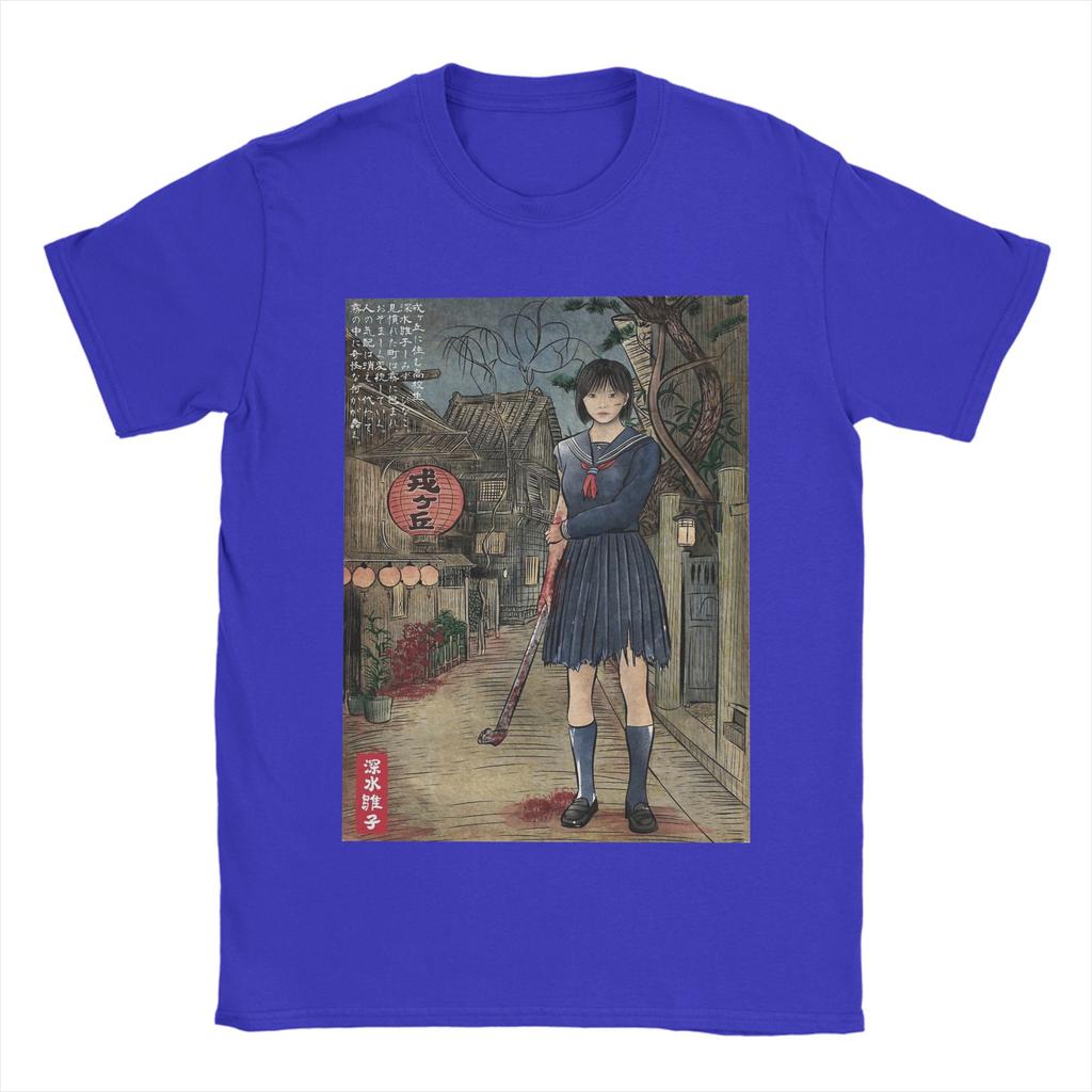 SILENT HILL F Shimizu Hinako Men's T Shirt  Funny Tee Shirt Short Sleeve Round Neck T-Shirts 100% Cotton New Arrival Clothes