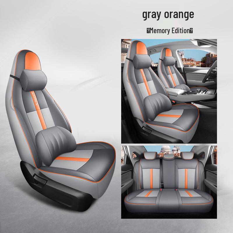 Aion SPLUS All-Season Leather Car Seat Cushion - New Model