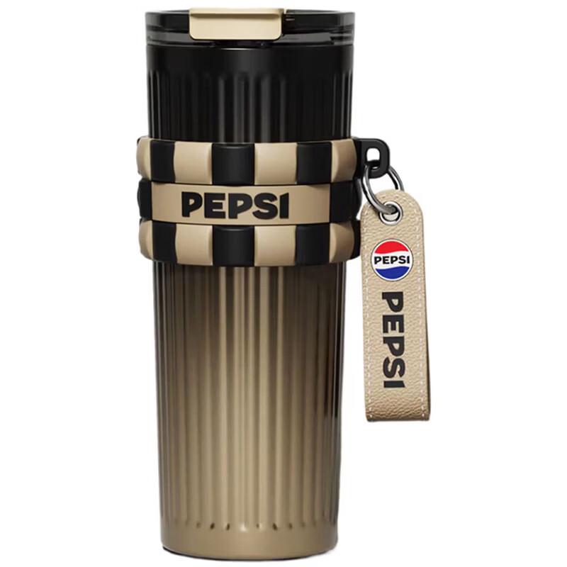 

Pepsi Gilded Black Gradient 316 Stainless Steel Travel Mug
