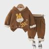 Cute Cartoon Hooded Baby Sweater - Long-Sleeved, Thick, Unisex Children's Clothing for Fall and Winter