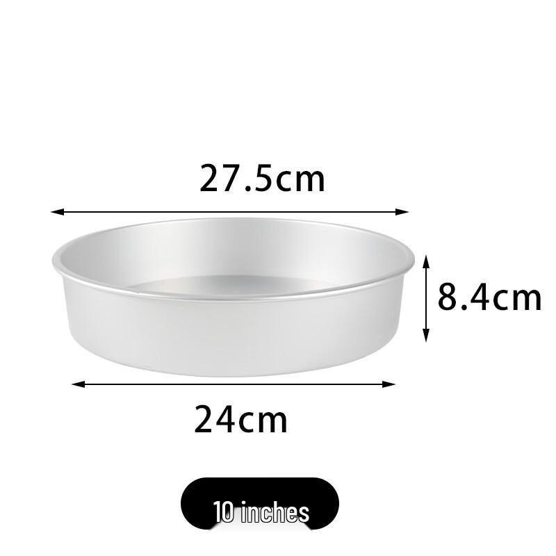 Round Anodized Springform Cake Pan