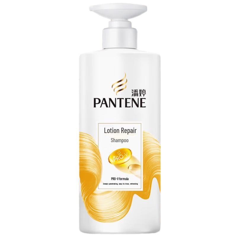 Pantene PRO-V Amino Acid Lotion Repair Shampoo