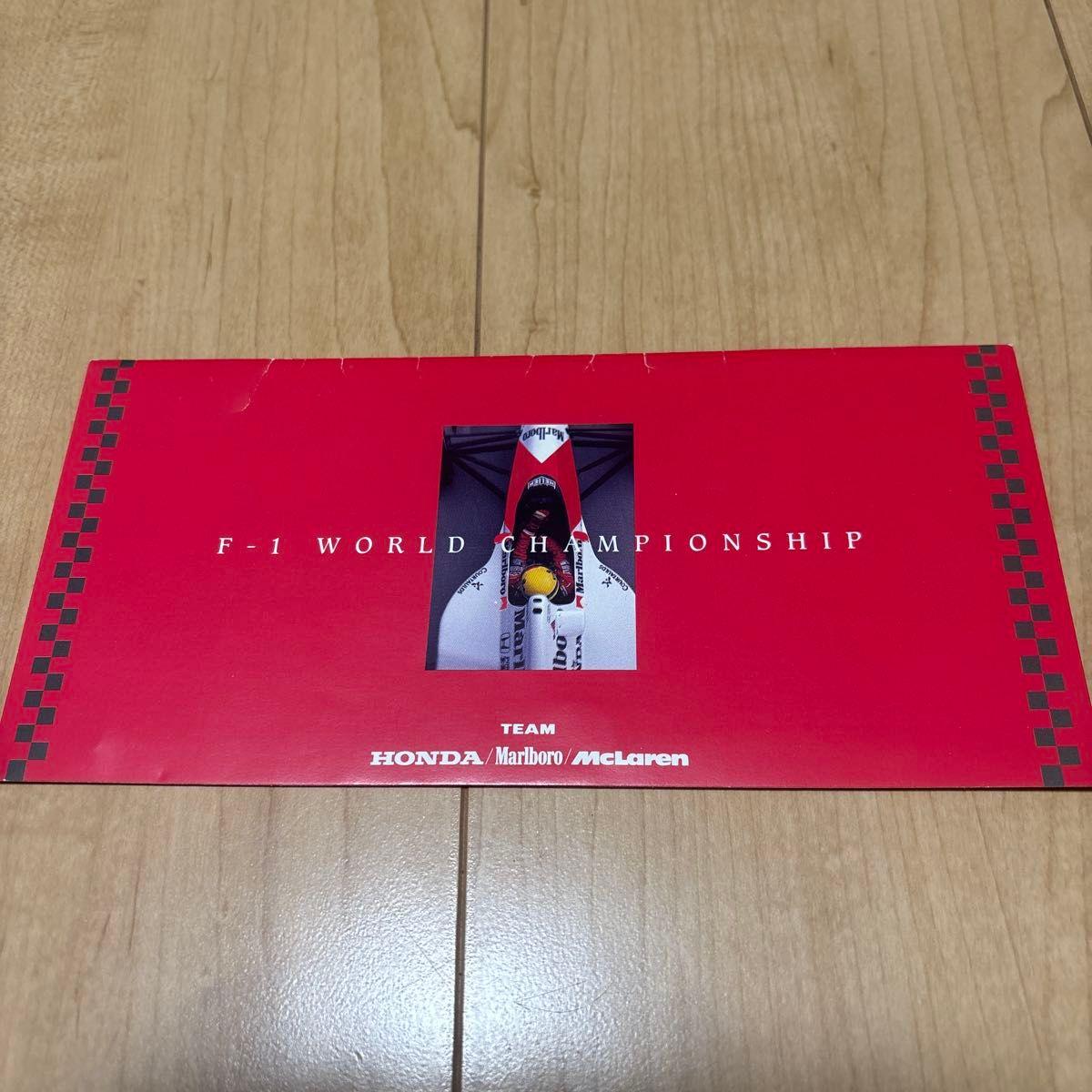 Used F-1 WORLD CHAMPIONSHIP HONDA Marlboro McLaren Phone Card