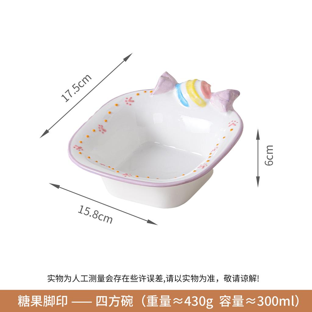 Ceramic Bowl Cute Salad Bowl Children'S Household Dessert Bowl High Value Yogurt Bowl Oat Bowl Snack Bowl Rice Bowl