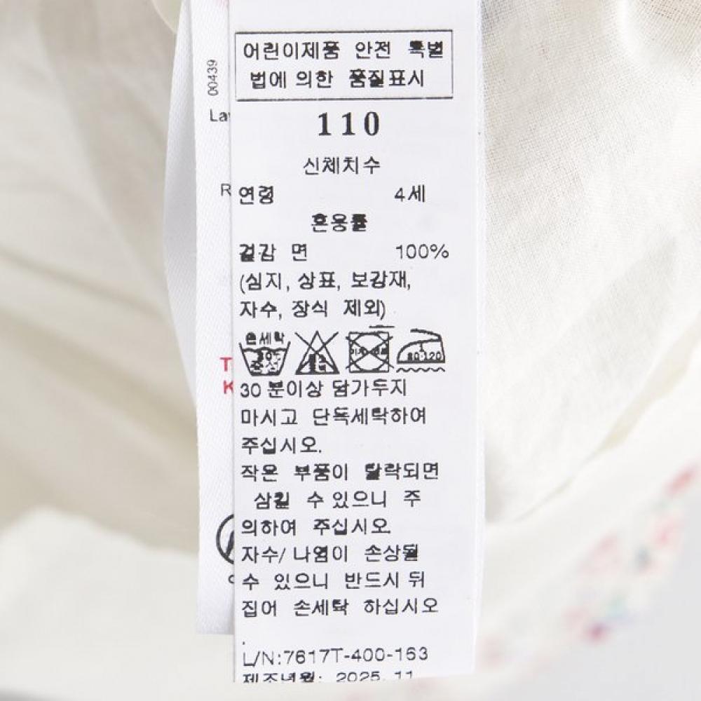 Bonton Wh Elisse Sleeveless Dress 7617t 400 16