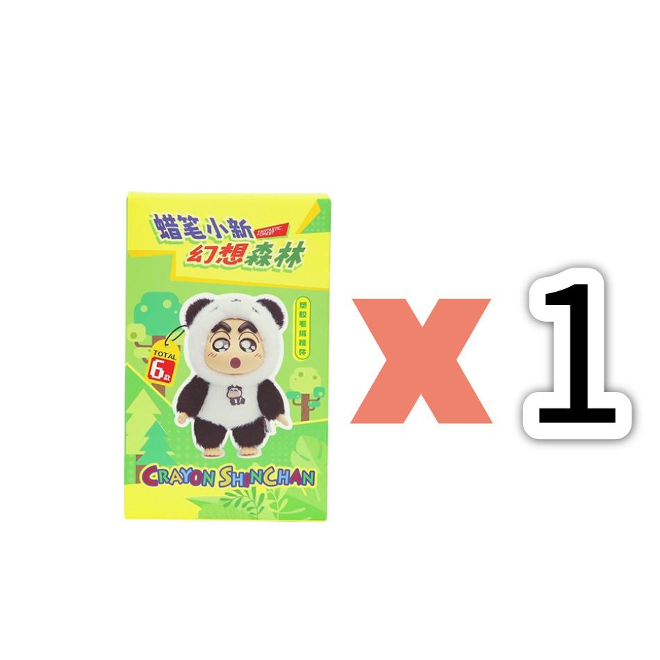 Original Anime Crayon Shin-chan Plush Vinyl Figure Blind Box Fantasy Forest Series 19cm Hanging pendants Doll Toys Mystery Box