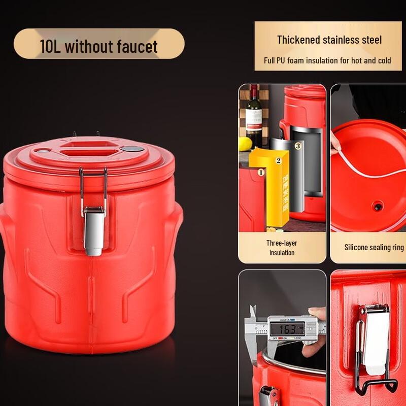 Baixin Si Commercial Stainless Steel Insulated Food Container