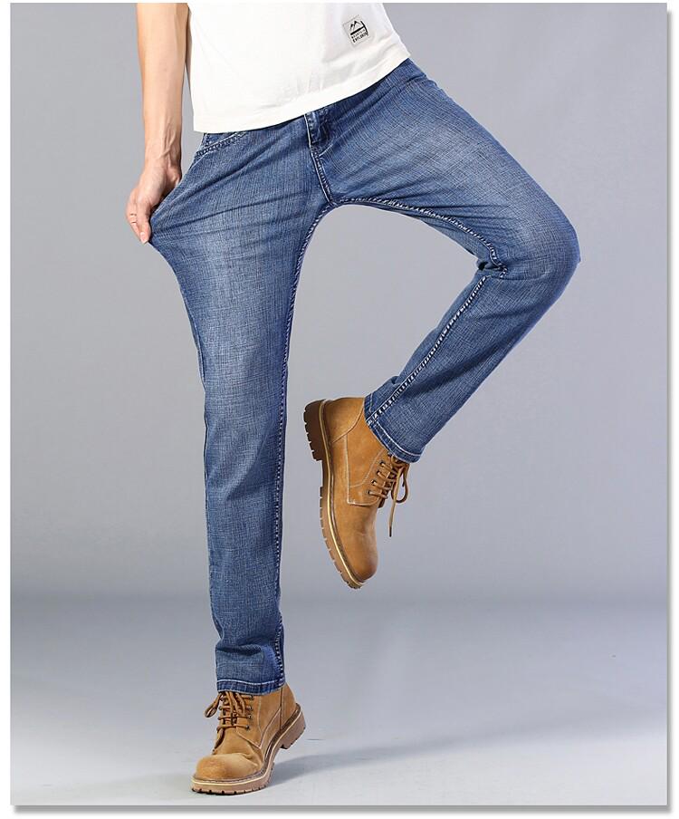 2026 Elastic Men's Loose Straight Jeans - Wear-Resistant, Plus Size, Casual Work Pants