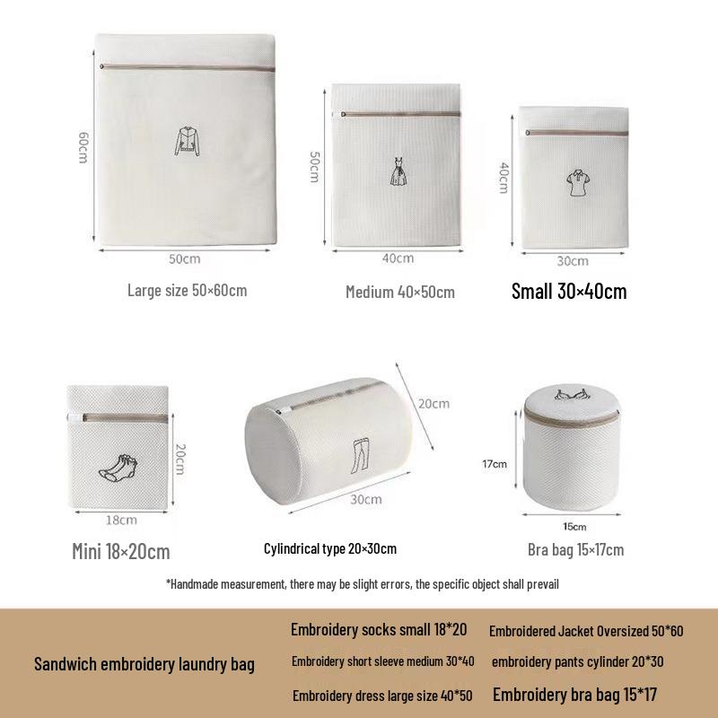 Heavy-Duty Large Mesh Laundry Bag with Zipper - Anti-Deformation Protective Wash Bag for Household Washing Machine