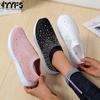 Chaussures pour femme – Baskets
