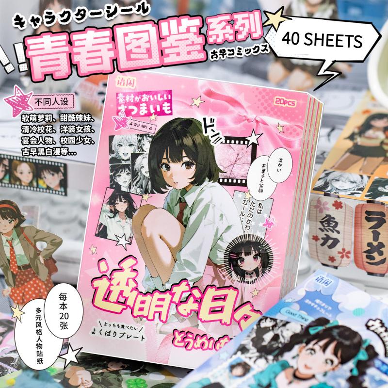 40 pieces/set, retro stickers, anime character stickers, scrapbook and planner materials,self adhesive 40 sheets