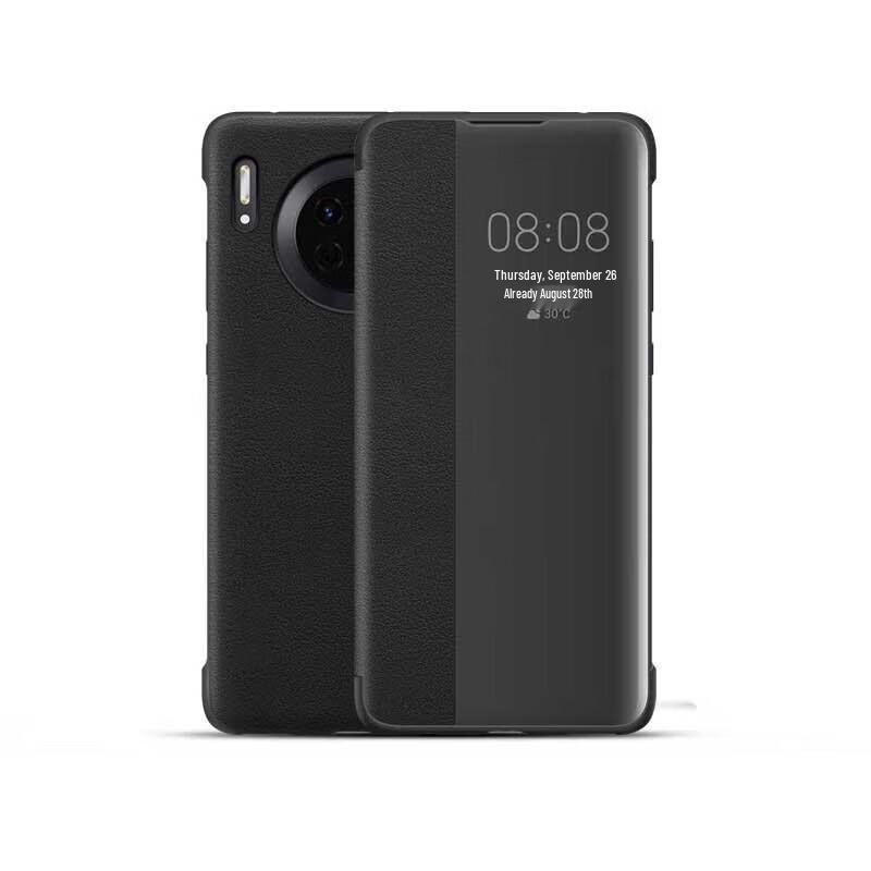 

Zhonglu Baishitong Smart Window Flip Phone Case