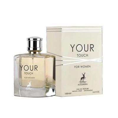 Perfumes – Perfumes