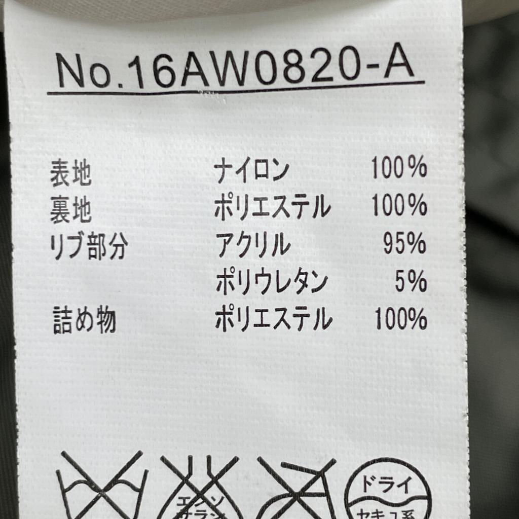 CLANE Khaki 16AW0820-A MA-1 Flight Jacket x Fragment Jacket 1 khakiUsed