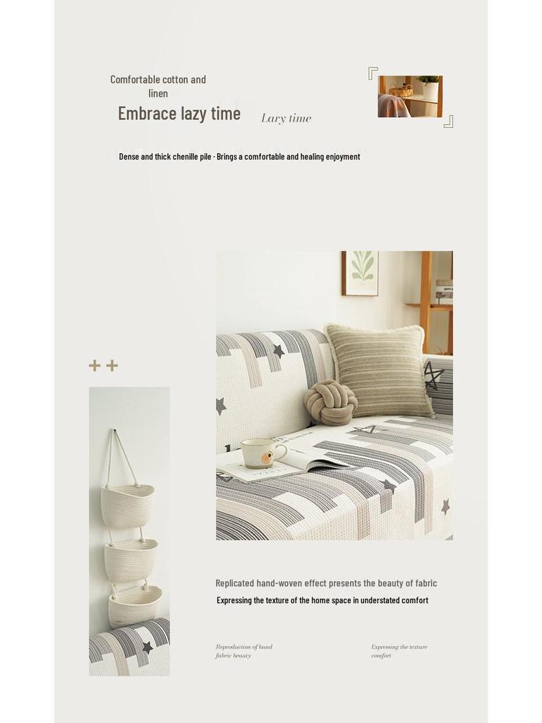 2024 Universal Sofa Anti-Slip Full Cover: Blanket & Cushion Towel for All Seasons