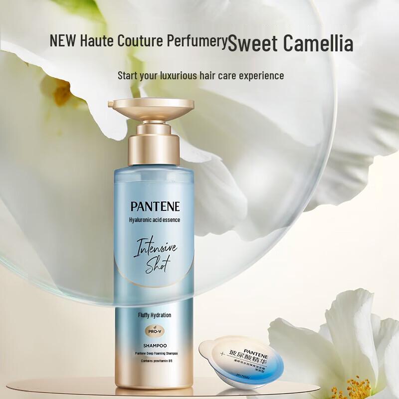 Pantene PRO-V Deep Water Bubble Hydrating Clear Shampoo