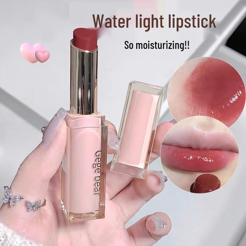 MKING PRETTY Lip Collection