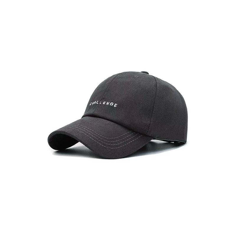 New Trending Simple Letter Baseball Cap, Sun-shading Hat, Four Seasons Sunscreen Cap