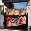 2026 Year of the Horse Chinese New Year Static Cling Window Stickers: Spring Festival Fu Character Decoration for Glass.