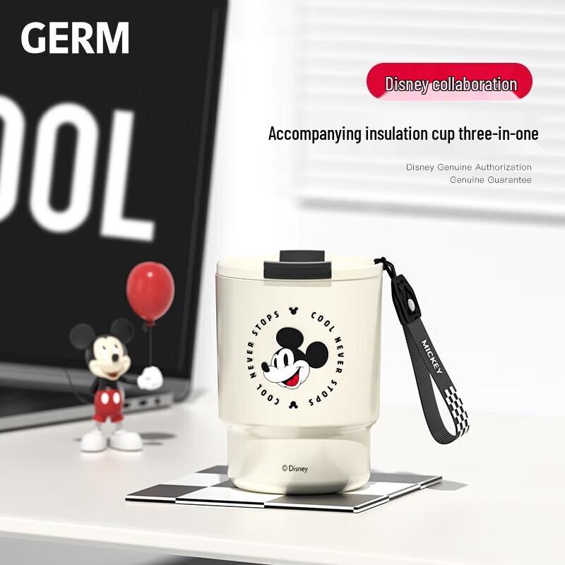 Germ Disney Dual-Drink Stainless Steel Coffee Mug