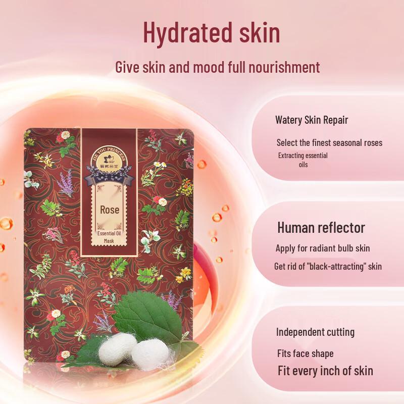 Princess Jieyou Rose Essential Oil Sheet Mask