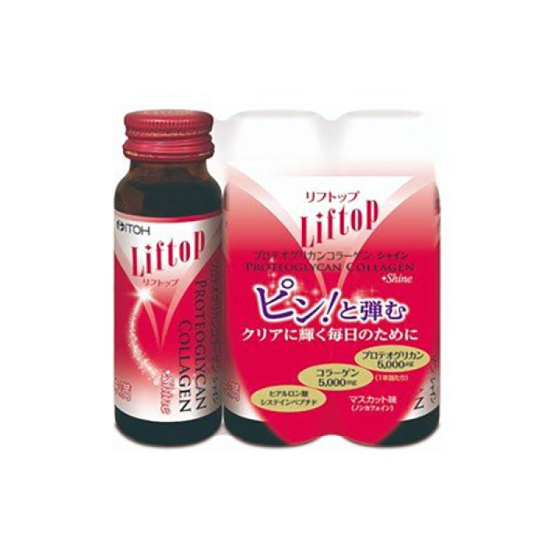 

Leaf Top Proteo Collagen Shine Mousse Flavor 50ml x3