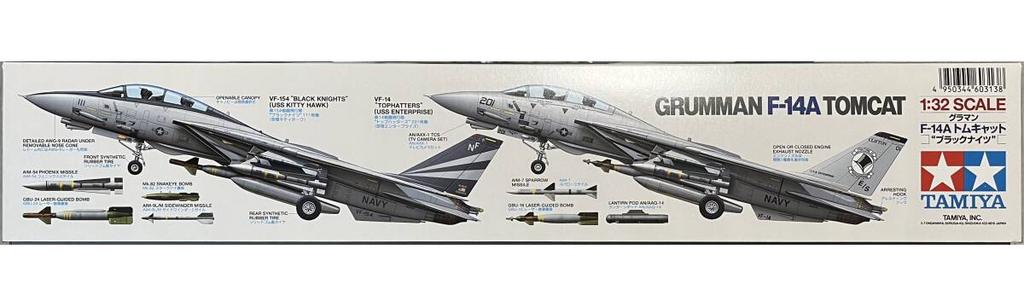 Tamiya Grumman Tomcat Black Knights 1/32 F-14A Brand New, Unassembled