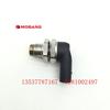 Fuel Pressure Sensor Suitable for BMW X3 X5 X6 E46 335d 320d 13537787167 0281002497