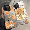Case for iPhone 17 Pro Max 13 Pro 16 XR XS 15 Plus 14 12 Air 11 Back Phone Cover Cute Capybara