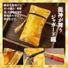 [TENOABLE] Lottery Ticket Holder, Good Luck, Feng Shui, Bankbook Case, Dragon, Dragon God, Lucky Cha