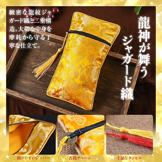 [TENOABLE] Lottery Ticket Holder, Good Luck, Feng Shui, Bankbook Case, Dragon, Dragon God, Lucky Cha