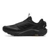 Fila Boa Wolf 2 Scarpe Funzionali Outdoor Scarpe Uomo Nero A12M431202FBB