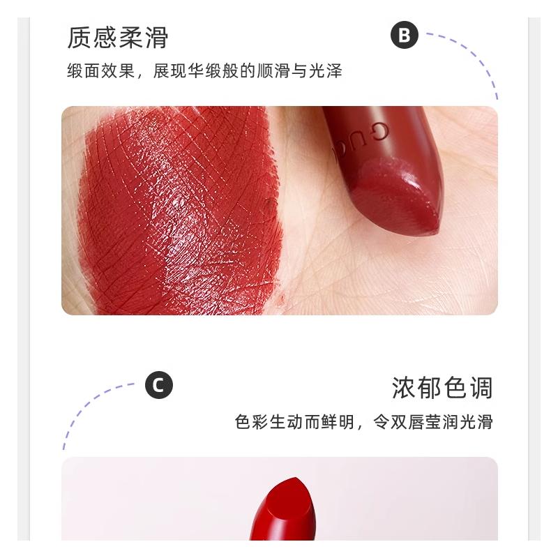 Gucci [Expiry date] Golden Satin Lipstick, Colorful Satin Lipstick, Satin Light, Easy to Color, 3.5g [Validity period is not less than 3 months]
