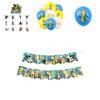 Zelda Game Themed Birthday Party Decoration Set With Banners, Cake Toppers, And Balloons Starry Sky Brand