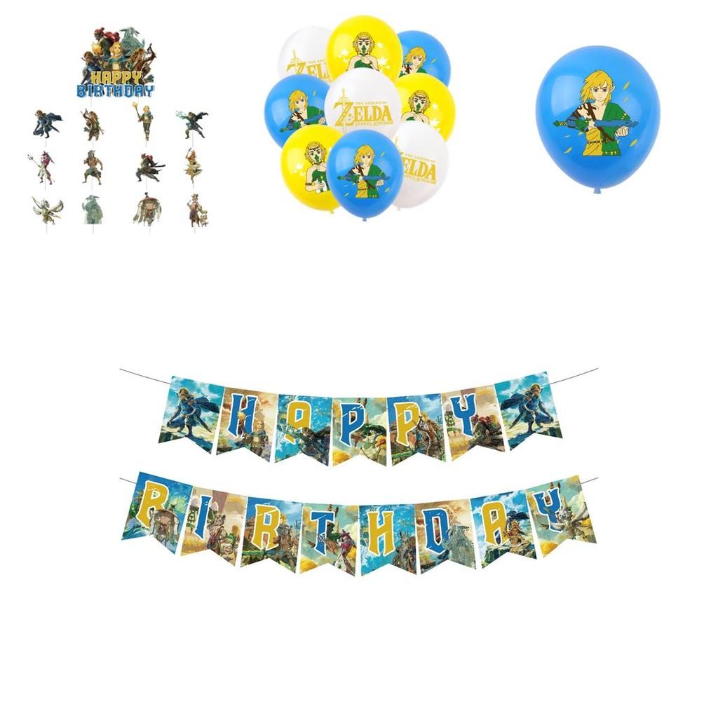 Zelda Game Themed Birthday Party Decoration Set With Banners, Cake Toppers, And Balloons Starry Sky Brand