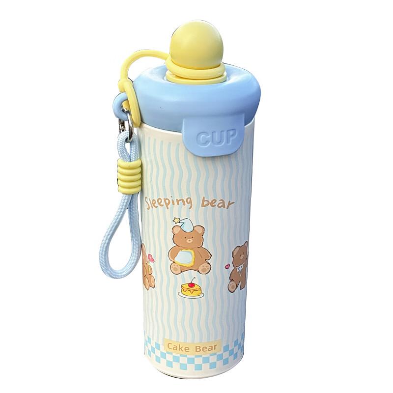 Shangqi Floating Ball Stainless Steel Insulated Coffee Cup