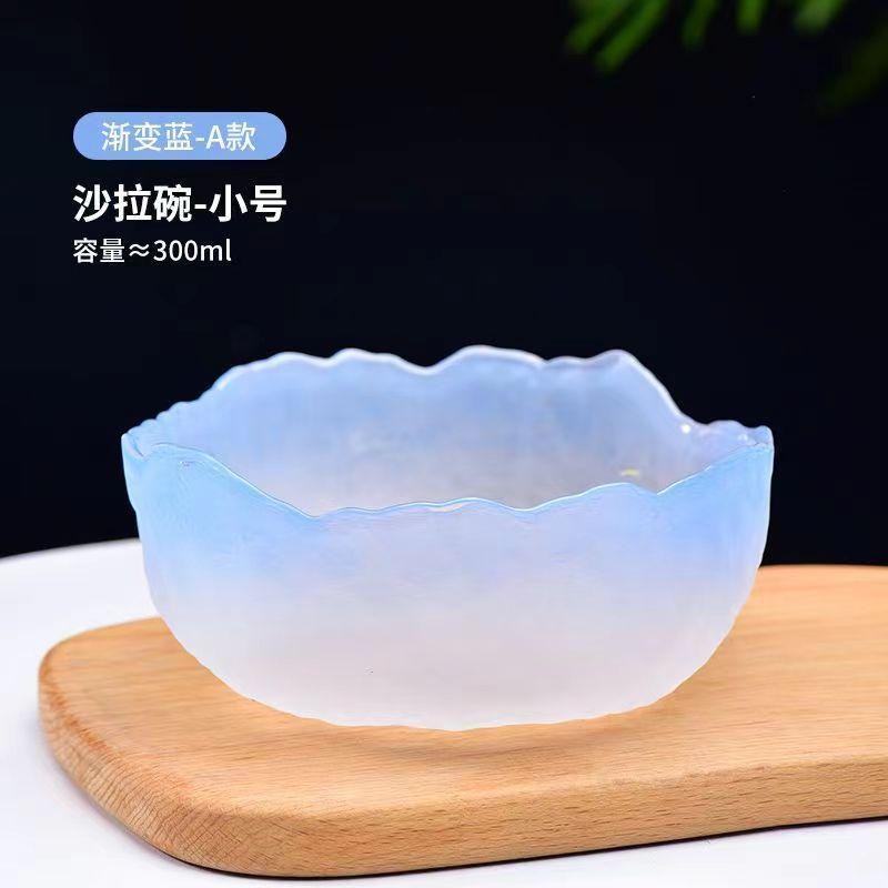 Glass Bowl Gradient Salad Bowl Fruit Large Pink High Value Small Round Salad Lotus Fog Bowl Kitchen Tableware