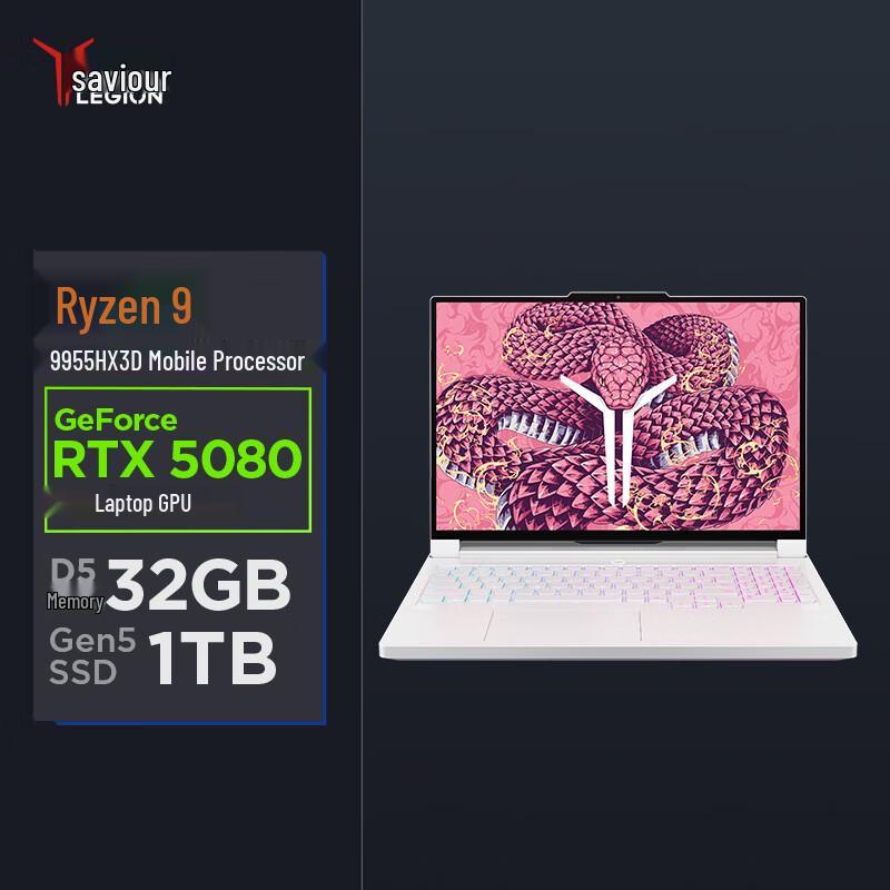 

Lenovo Legion Y/R9000P Ultimate AI Gaming Laptop Series (CN version) RTX5080/32G 1T