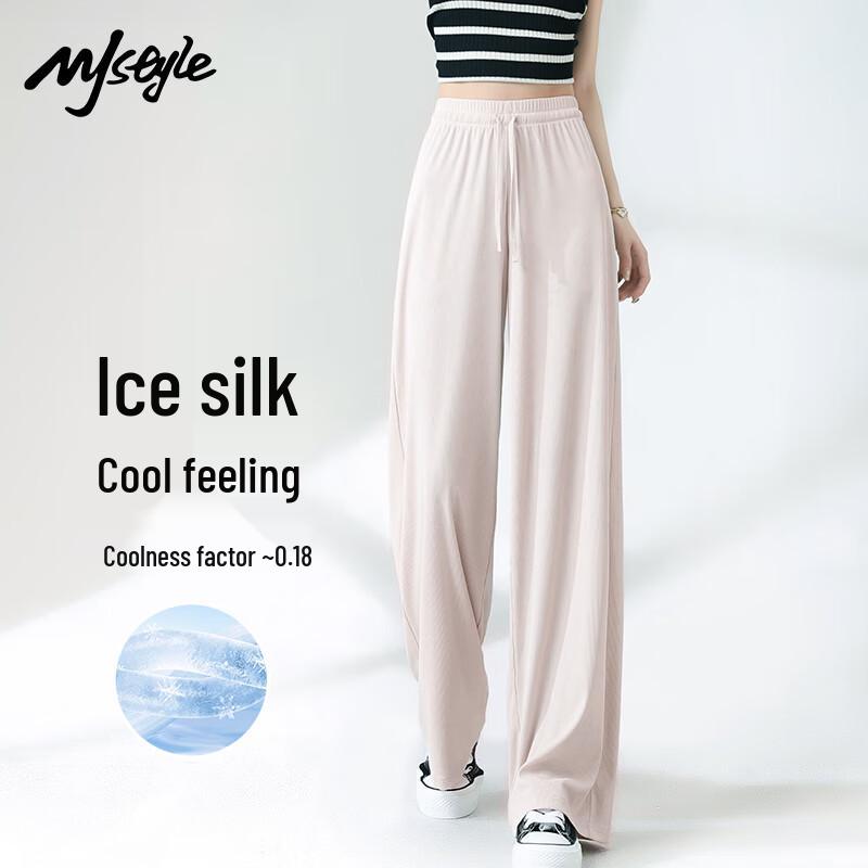 MJ STYLE Women's High-Waisted Wide-Leg Cooling Pants